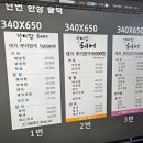 가미담 네이버블로그