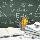 일중학원 이미지