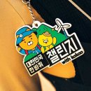 무공해 이미지
