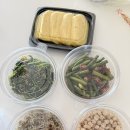 인생반찬유성 | 대전 반찬가게 인생반찬 유성본점 반찬 직접 구매 후기!