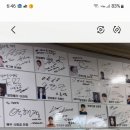 맛있는식당 이미지