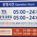 반포역 2번출구 이미지