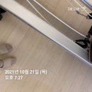 오브유필라테스 | [광주 우산동 필라테스]필라테스오브유