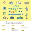 도레미기획 이미지