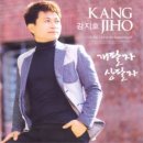 개팔자 상팔자 이미지