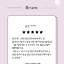 발레뜨망 이미지