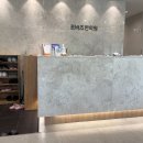 분당미소한의원 | 한쪽 입꼬리만 웃을때 나타나는 안면비대칭 치료 - 성남 분당 CFRT 근막박리 포바즈