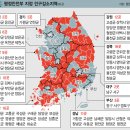 디지털소사이어티포럼﻿/ 임주환 희망제작소 소장 이미지