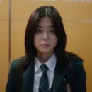 정수빈헤어