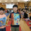 어린이 미술2 이미지