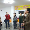 다이어트교실 이미지