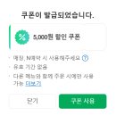 (연)브로우