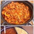 뿌콩이