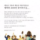 문화예술센터결 이미지