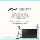 주식회사 현대렌탈서비스 이미지