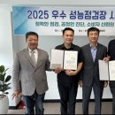 제주리월드 대한경제