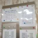 대자연한의원 네이버블로그