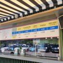 원예예술촌(주차장) 이미지