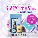 블리스박스 이미지