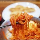 코끼리만두 이미지