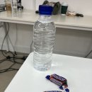 (주)뷰티체인지업 | 네이버 마케팅 교육 카이정강사님 블런트마스터 꾸띠끄구룹