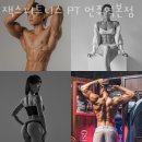 잭스 피트니스 이미지