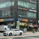 문래동 영등포구청 한식뷔페 수미가 점심 7000원