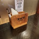 (수원 인계동 맛집) 수원 삼대 갈비 가보정 후기