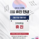 와이디의원 이미지