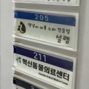 고양이 세수_설렘 이미지