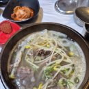 내가조선의국밥이다(내조국 돌산점)