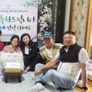 수동면사무소 이미지