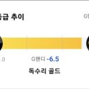 지인스크린골프존