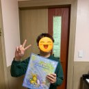 피아노친구들음악교습소 | 레벨업 소식 ! 우리 친구들 모두 축하합니다. [고척동 피아노 덕의초 피아노 고척동 음악 덕의초 음악 ]