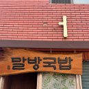 용산-111 이미지