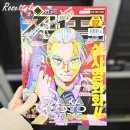 한국만화영상진흥원 전시동 | 부천 한국만화박물관 무료 만화책 도서관 보존실 열람신청 방법