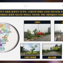 운정 아르젠 네이버블로그