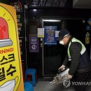 (주)건대 이미지