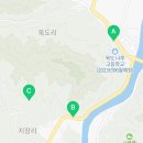 청덕보건지소 이미지