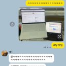 [잠실야구장]7/19 LGvs롯데 엘롯라시코 직관 후기 1루 네이비석 317블럭 9열 시야