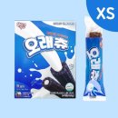 포우