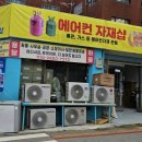 개인화물458