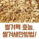 e고운피부