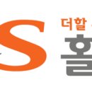 (주)에이스식자재할인마트 - 안산시 상록구 | (주)에이스식자재할인마트