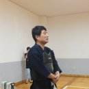 동수원검도교실 이미지