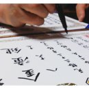 수원-0316 이미지