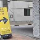 놀숲아산온양온천점 이미지