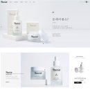 스킨그레이스 이미지