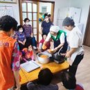 문등2리 이미지