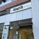 한스동탄2점 | [동탄 청계동] 친절한 응대와 맛있는 케이크, 한스 동탄2점 내돈내산 케이크 포장 후기 ㅣ 딸기생크림...